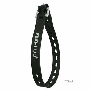 FIXPLUS fixing parts plus strap 66cm black 