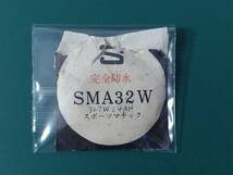 チャンピオン スポーツマン スポーツマチック マチック 6600 6601 6201 風防 純正品番 S-19 327W04AN SMA32W 匿名発送!送料無料! 管S-さ-8_画像1