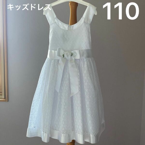 Bonnie Jean キッズドレス　サイズ5（110）