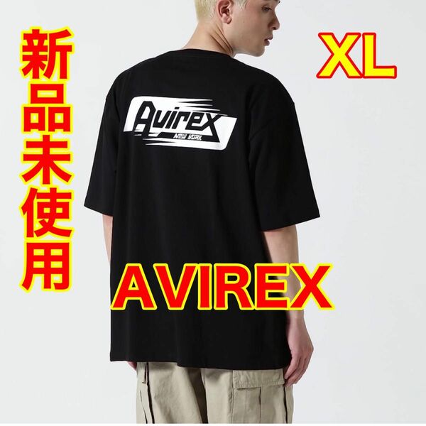 《新品未使用》AVIREX ECDP SS CREWNECK Tシャツ メンズ 783-3134139