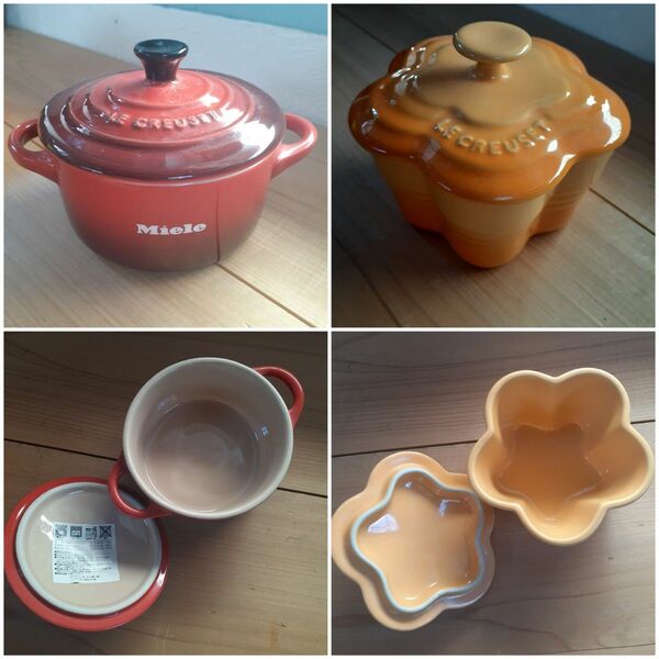 ルクルーゼ Le Creuset ミニ鍋 約10cm ソルト&ペッパーポット ４個セット 