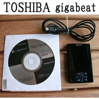 2023年最新】ヤフオク! -gigabeat 401(家電、AV、カメラ)の中古品