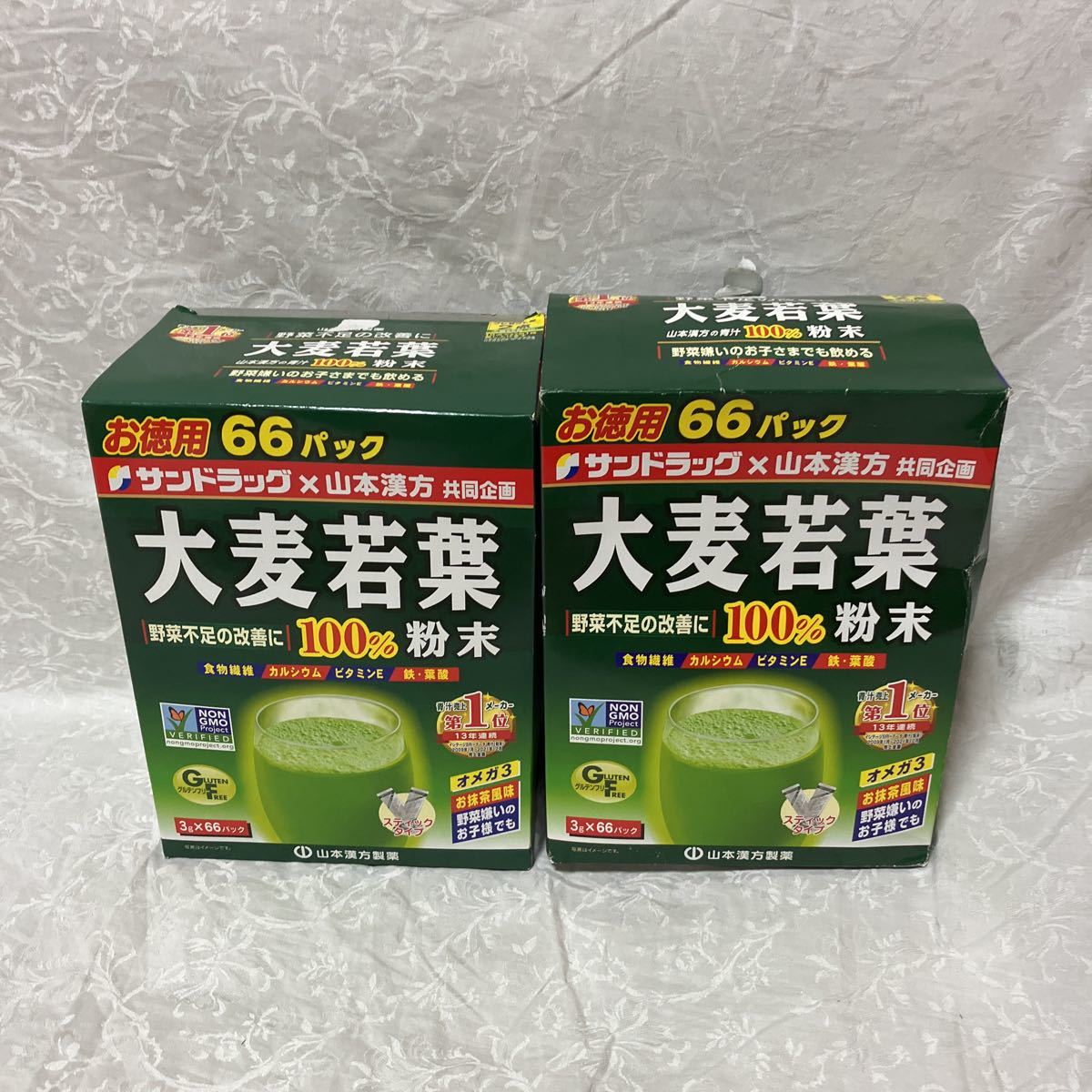 2箱】バナバ茶山本漢方(3g×20バッグ)×2箱| JChere雅虎拍卖代购