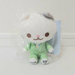 SEVENTEEN　ANIMAL COORDY　ミニぬいぐるみ　SECTOR17　VERNON　バーノン　衣装　ねこ　猫　ネコ　グッズ　非売品 限定品 レア 新品未使用