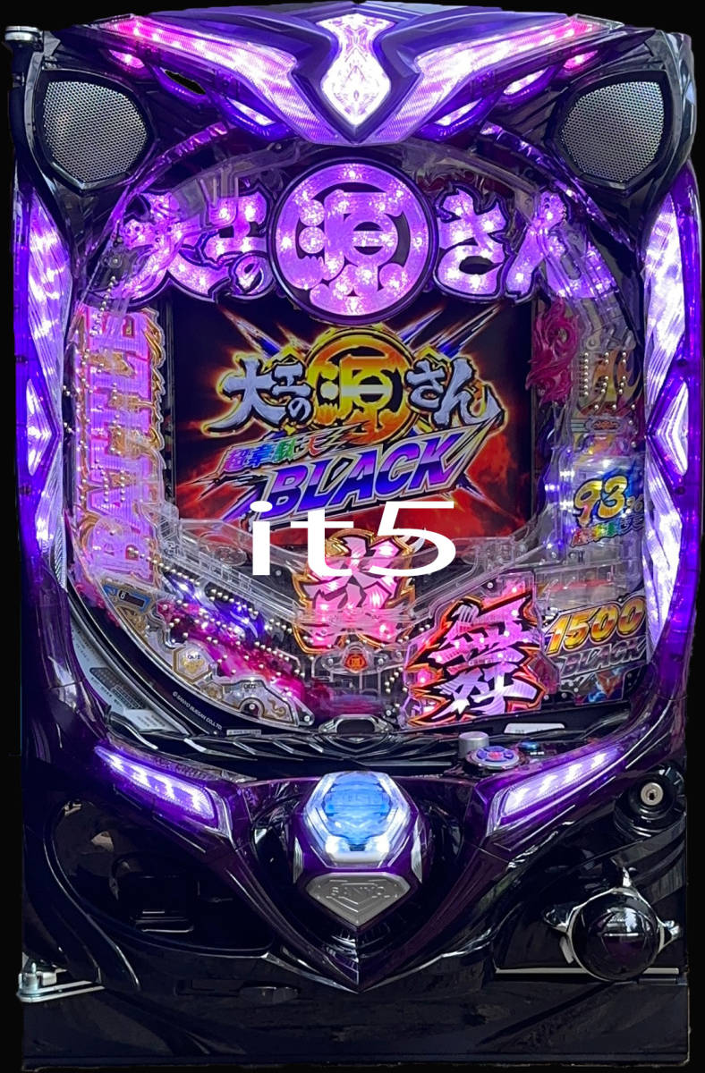 □□SANYO P大工の源さん 超韋駄天 LIGHT 循環仕様□□ | bergosafety