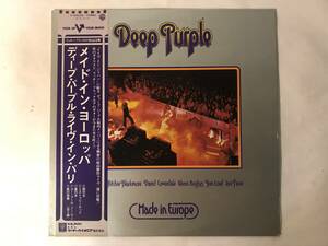 30724S 帯付12inch LP★ディープ・パープル/DEEP PURPLE/MADE IN EUROPE★P-10262W