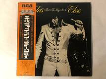 30728S 帯付12inch LP★エルヴィス・プレスリー/ELVIS PRESLEY/Elvis-That's the Way It Is★SX-201_画像1