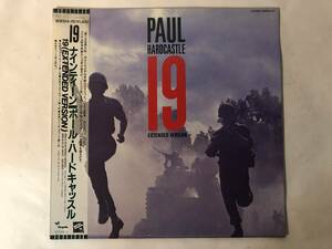 30729S 帯付12inch EP★ポール・ハードキャッスル/PAUL HARDCASTLE/19★WWS14-110