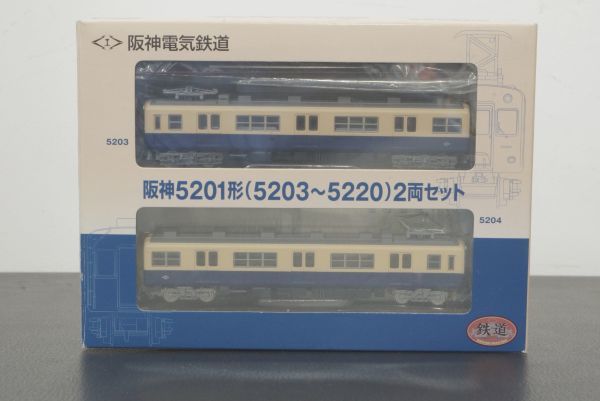 ヤフオク! -「阪神5201形」(鉄道模型) の落札相場・落札価格