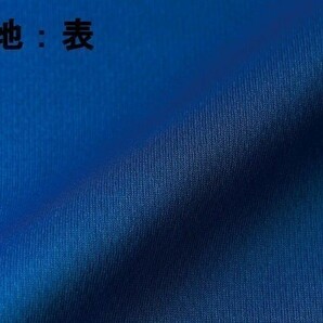 ポロシャツ XXXXL ネイビー ドライ素材 ベーシック 無地 半袖 ドライ 吸水 速乾 胸ポケットあり A692 4XL 5L 紺 紺色の画像6