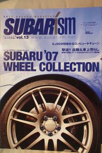 ＳＵＢＡＲｉｓｍ　スバリズム　ＶＯＬ．１３　2007