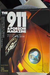 ＴＨＥ９１１＆ＰＯＲＳＣＨＥ　ＭＡＧＡＺＩＮＥ　ポルシェマガジン 1998　NO.17