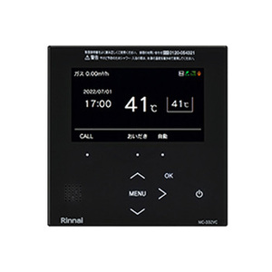 リンナイ/Rinnai 黒 給湯暖房・ふろ給湯器用 台所リモコン 無線LAN対応 インターホン MC-332VC-B