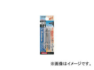 サンフラッグ ブロンズ両頭ビット ＃2×6.0×110mm 入数：1PK(2本) 13-ESB-2-6-110(7767943)