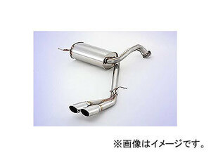 フジツボ AUTHORIZE S マフラー ホンダ ステップワゴン DBA-RK1 R20A 2.0 2WD 2009年10月～ 360-57251