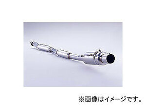 フジツボ Legalis Super R マフラー スバル インプレッサ WRX STi GH-GDB EJ20 04マイナー後 2004年06月～2005年06月 390-63045