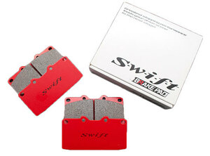 スウィフト/swift ブレーキパッド type SH フロント ダイハツ ハイゼットデッキバン 入数：1セット(左右) VF429