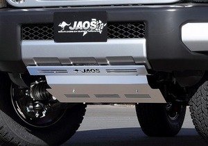 JAOS/ジャオス スキッドプレートIII B250245 トヨタ FJクルーザー 2010年11月～2018年01月