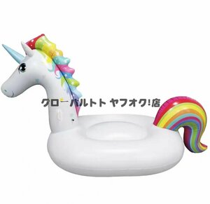  special price water inflatable Unicorn 1-3 person for float bo- summer measures playing in water S899