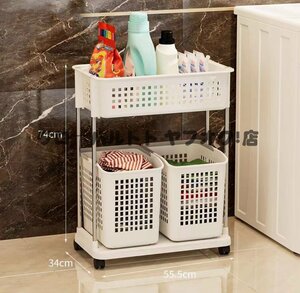  super popular laundry basket laundry rack 2 step caster high capacity laundry basket .. basket laundry Wagon basket face washing storage S847