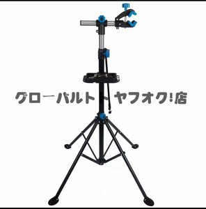  practical use * bicycle maintenance stand Work stand road bike steel made height / angle adjustment possible folding type display stand S835