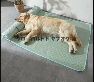  практическое использование * собака диван подушка имеется домашнее животное коврик широкий . летний собака кошка домашнее животное диван кошка bed татами охлаждающий ....... предотвращение скольжения тепловая защита 3XL S593