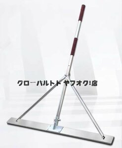 【新入荷】 左官作業工具 コンクリートのこてユニバーサル小型 コンクリート仕上げ 120*8*150cm S617