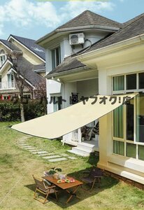  special price sun shade shade 3*4m veranda garden wood deck window waterproof water-repellent large sunshade sunshade UV cut canopy S824