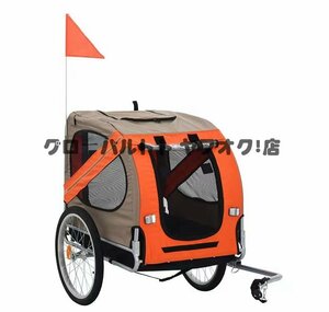 大好評 大型ペット自転車 トレーラー 猫 犬 カート 折り畳む アウトドア 自転