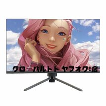 高品質 28インチ モニター ディスプレイ4k 3840*2160 IPSパネル 液晶モニターフレームレス ブルーライト高視野角 超薄型 S947_画像4