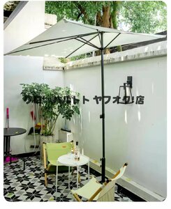  uniqueness garden parasol hanging lowering gardening sun shade sunshade shade height 2.45m S702