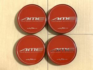 ★新品★ KYOHO 共豊 AME Shallen シャレン VFX VMX センターキャップ 赤 ４枚 在庫処分大特価品 4個セット