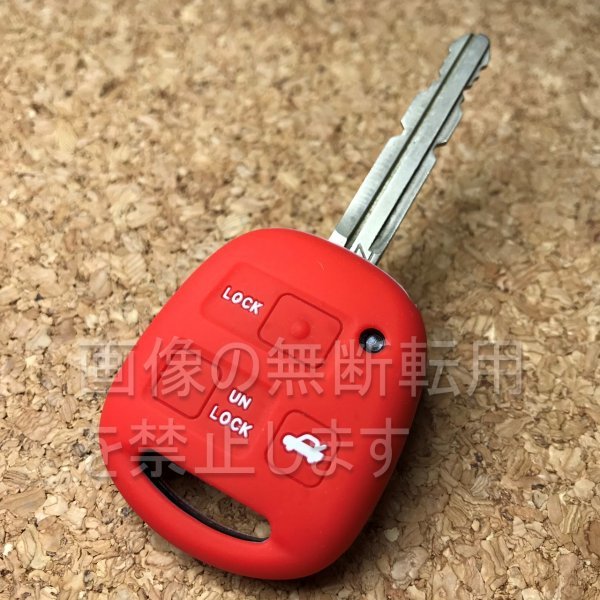 2023年最新】ヤフオク! -トヨタ キーカバー 3ボタンの中古品・新品・未