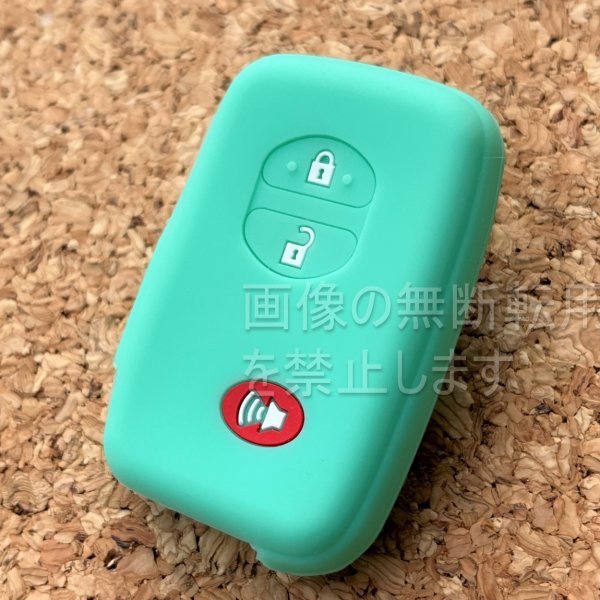 2023年最新】ヤフオク! -us トヨタ キーの中古品・新品・未使用品一覧