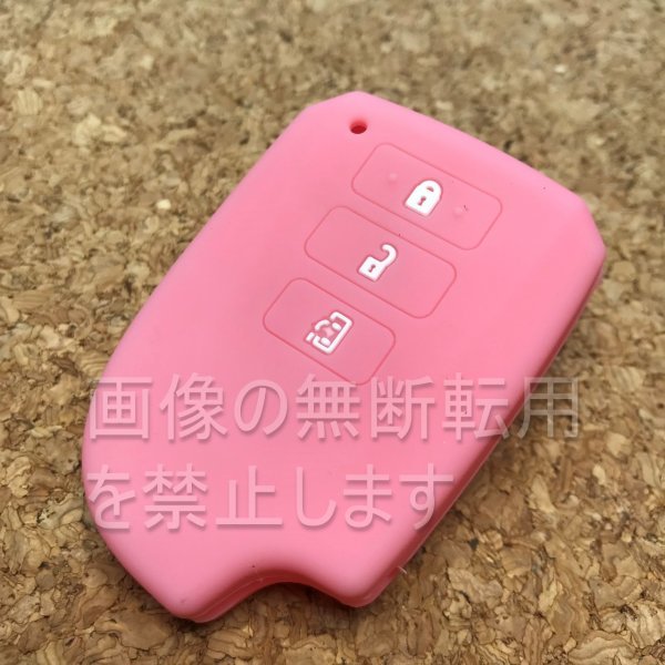 2023年最新】ヤフオク! -トヨタ キーカバー 3ボタンの中古品・新品・未