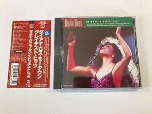 【1】M5219◆Diana Ross／Motown's Greatest Hits◆ダイアナ・ロス／モータウン・グレイテスト・ヒッツ◆国内盤◆帯付き◆