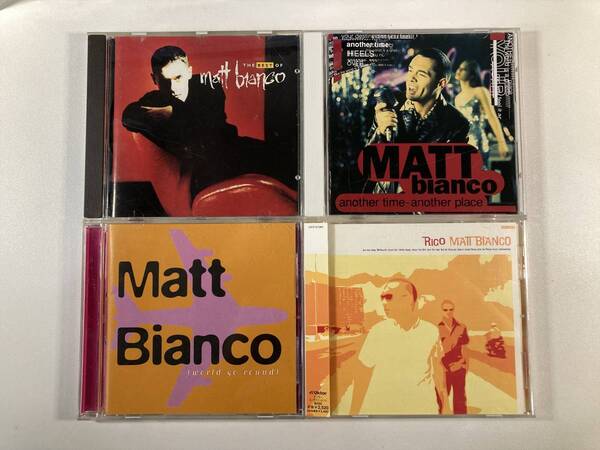 W7114 マット・ビアンコ 4枚セット|The Best of Matt Bianco Another Time Another Place World Go Round Rico ワールド・ゴー・ラウンド