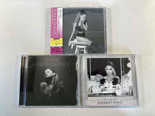 W7155 アリアナ・グランデ 3枚セット｜Ariana Grande Yours Truly My Everything Dangerous Woman デンジャラス・ウーマン