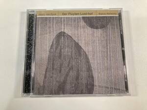 【1】5685◆Jacob van Eyck, Der Fluyten Lust-hof, Kazuo Hanaoka◆花岡和生／ヤコブ・ファン・エイク：笛の楽園◆