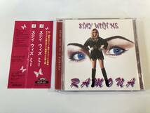 【1】5765◆RAMONA／STAY WITH ME◆ラモーナ／ステイ・ウィズ・ミー◆国内盤◆帯付き◆_画像1