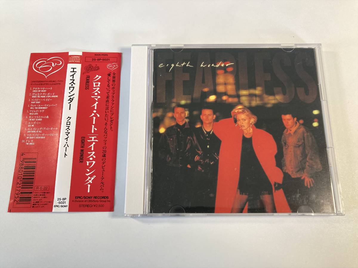 ヤフオク! -「eighth wonder」の落札相場・落札価格