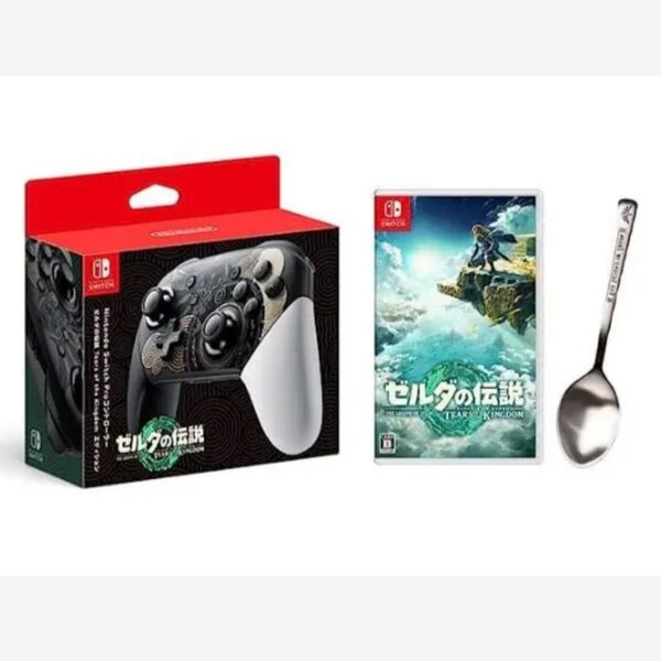 Switch Proコントローラー ゼルダの伝説 アマゾン限定版
