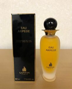 ランバン オードトワレ LANVIN EAU ARPEGE 50ml