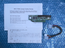 ACARD製 IDE-SCSI変換器 AEC-7720U 動作品_画像4