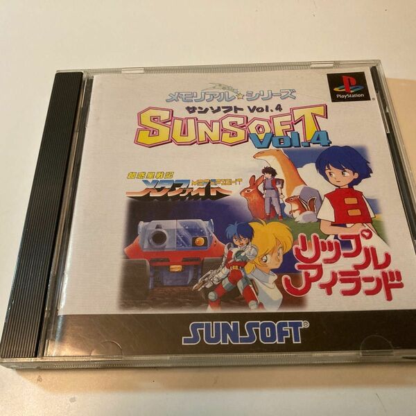 プレイステーション メモリアルシリーズ SUNSOFT Vol.4