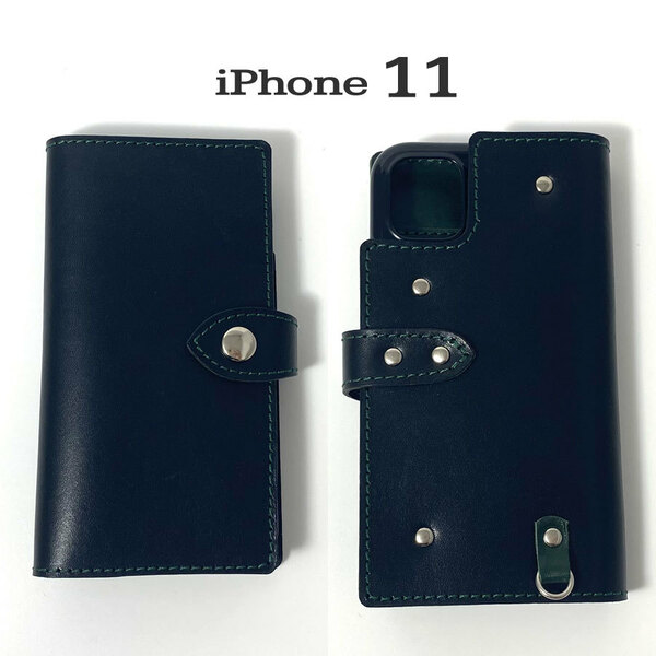 手帳型ケース　iPhone 11 用 ハードカバー レザー スマホ スマホケース 携帯 スマホホルダー 革 本革 ブラック グリーン