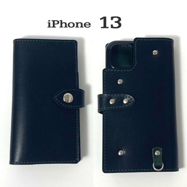 手帳型ケース　iPhone 13 用 ハードカバー レザー スマホ スマホケース 携帯 スマホホルダー 革 本革 ブラック グリーン