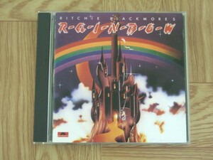【CD】リッチー・ブラックモアズ・レインボー RITCHIE BLACKMORE'S RAINBOW / 銀嶺の覇者　国内盤