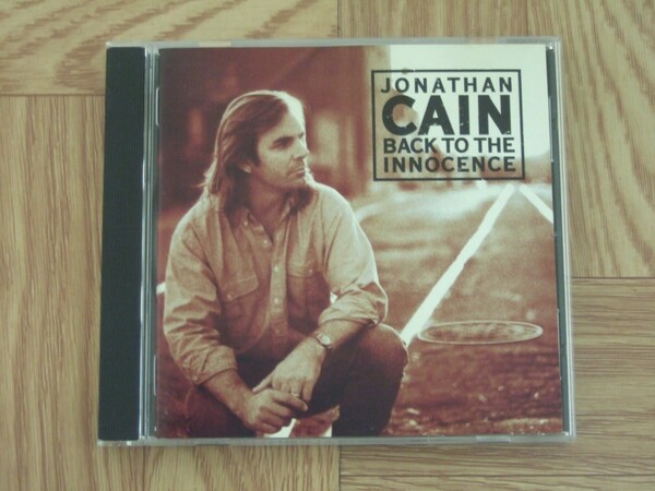 【CD】ジョナサン・ケイン JONATHAN CAIN / BACK TO THE INNOCENCE