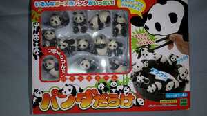  toy Panda ... new goods 